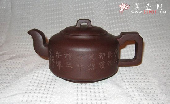 紫砂壶图片：IMG_4871 - 宜兴紫砂壶网