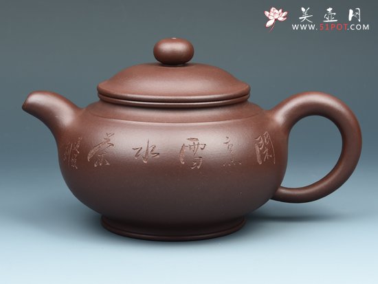 紫砂壶图片：香圆 - 宜兴紫砂壶网