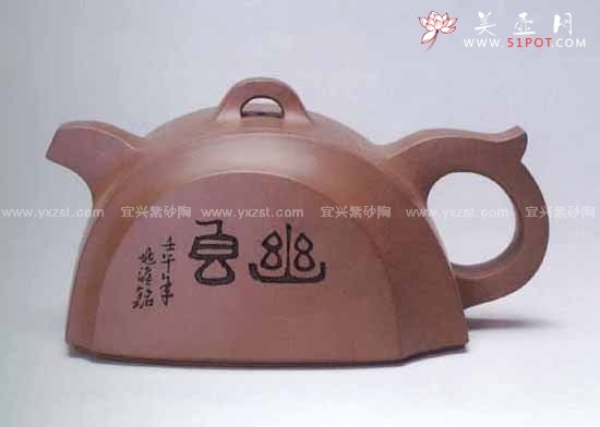 紫砂壶图片：虹途壶 - 宜兴紫砂壶网