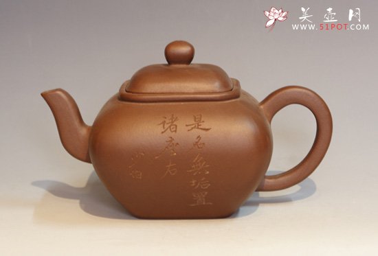 紫砂壶图片：四方传炉 - 宜兴紫砂壶网