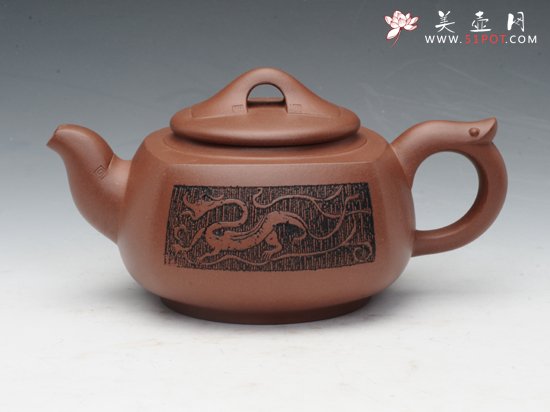 紫砂壶图片：润四方 - 宜兴紫砂壶网