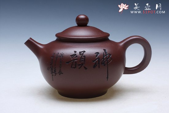 紫砂壶图片：方圆 - 宜兴紫砂壶网