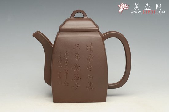 紫砂壶图片：DSC_3784 - 宜兴紫砂壶网