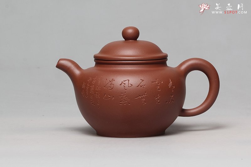 紫砂壶图片：掇只 - 宜兴紫砂壶网