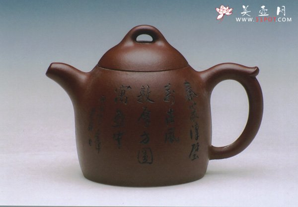 紫砂壶图片：3 - 宜兴紫砂壶网