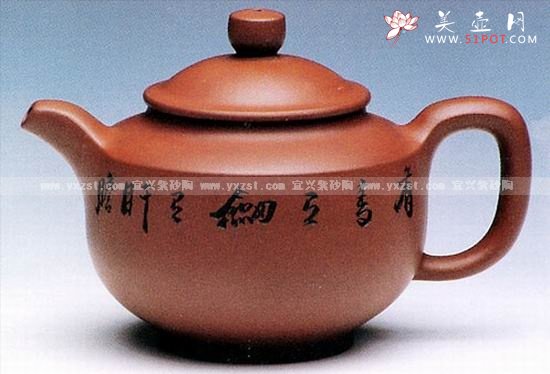 紫砂壶图片：紫石壶 - 宜兴紫砂壶网