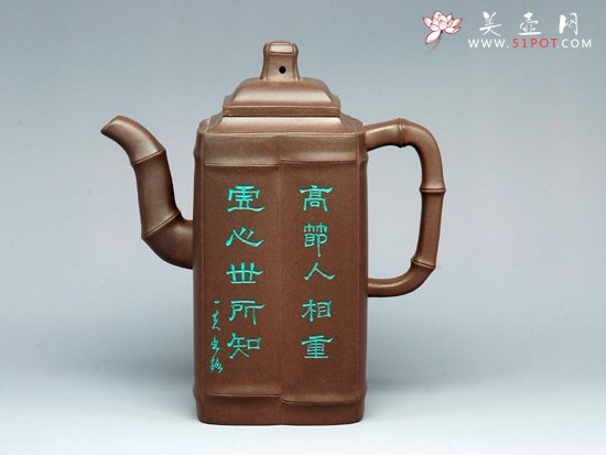 紫砂壶图片：高风亮节    泥料：老紫泥 - 宜兴紫砂壶网