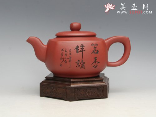 紫砂壶图片：天地方圆 - 宜兴紫砂壶网