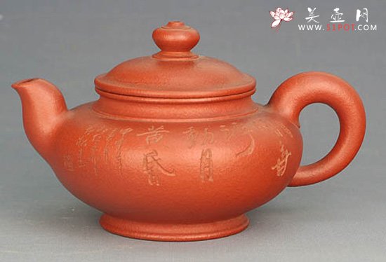 紫砂壶图片：含香 - 宜兴紫砂壶网