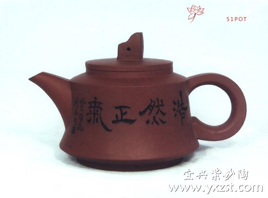 紫砂壶图片：包公壶 - 宜兴紫砂壶网