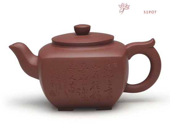 紫砂壶图片：天地方圆 - 宜兴紫砂壶网