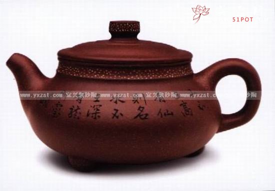 紫砂壶图片：大点三脚 - 宜兴紫砂壶网