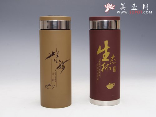 紫砂壶图片：紫砂保健杯1 - 宜兴紫砂壶网