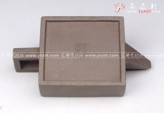 紫砂壶图片：DSCF0328 - 宜兴紫砂壶网