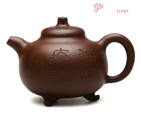 紫砂壶图片：三足乳鼎唐燕萍 - 宜兴紫砂壶网