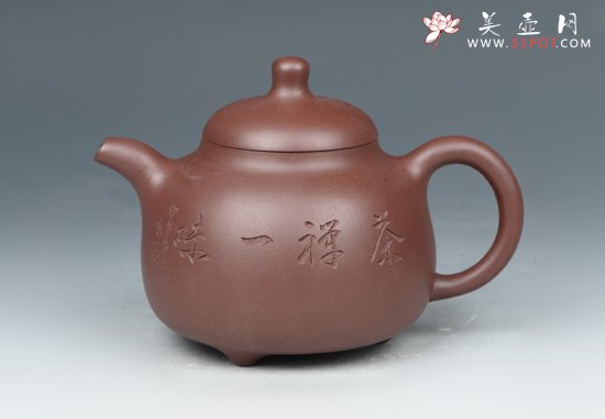 紫砂壶图片：DSC_2697 - 宜兴紫砂壶网