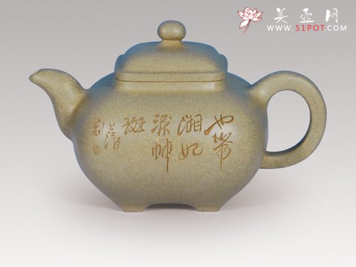 紫砂壶图片：传炉 - 宜兴紫砂壶网