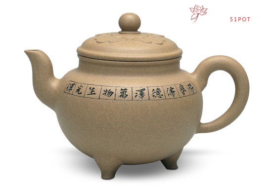 紫砂壶图片：大彬如意 - 宜兴紫砂壶网