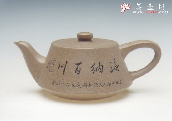 紫砂壶图片：柱础 - 宜兴紫砂壶网