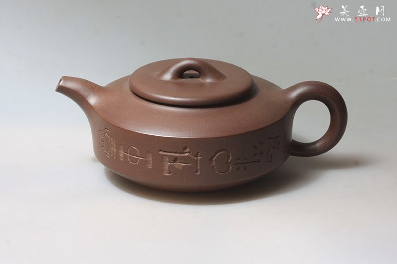 紫砂壶图片：汉扁 - 宜兴紫砂壶网