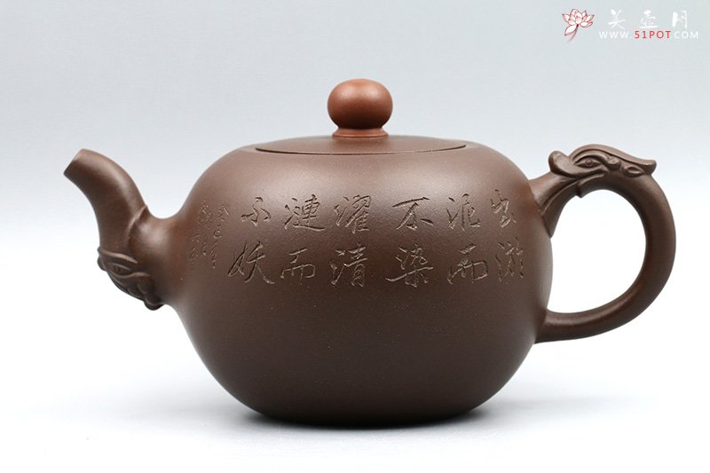 紫砂壶图片：双龙戏珠壶 - 宜兴紫砂壶网