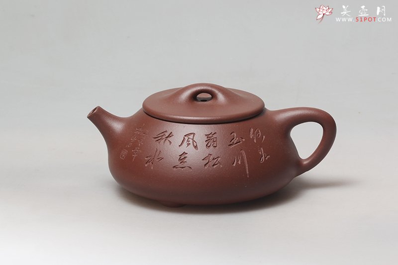 紫砂壶图片：石瓢 - 宜兴紫砂壶网