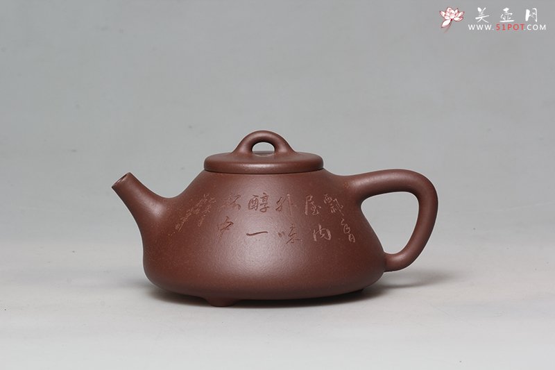 紫砂壶图片：子冶石瓢 - 宜兴紫砂壶网