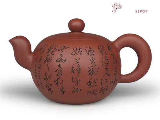 紫砂壶图片：大一粒珠 - 宜兴紫砂壶网