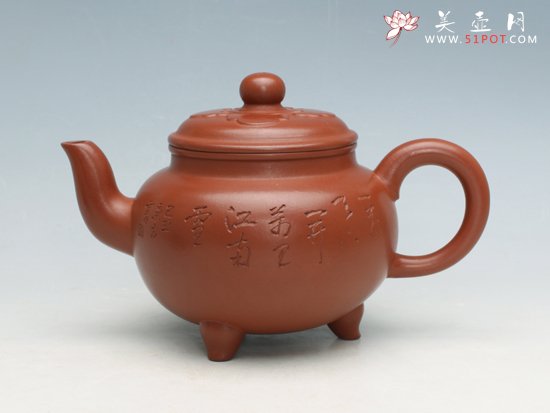 紫砂壶图片：大彬如意（竹刻大师徐秉言） - 宜兴紫砂壶网