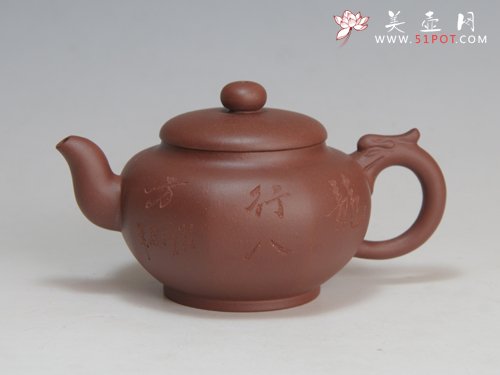 紫砂壶图片：龙行八方 - 宜兴紫砂壶网