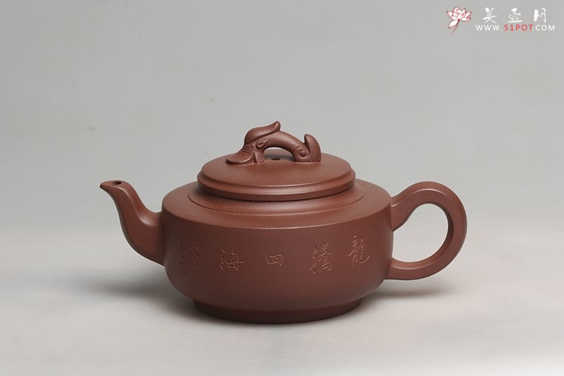 紫砂壶图片：玉龙 - 宜兴紫砂壶网