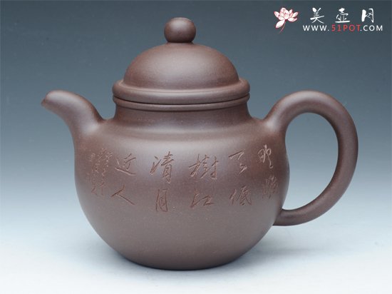 紫砂壶图片：掇球 - 宜兴紫砂壶网