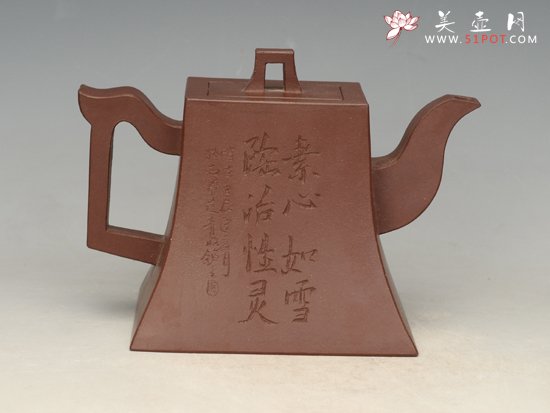 紫砂壶图片： - 宜兴紫砂壶网