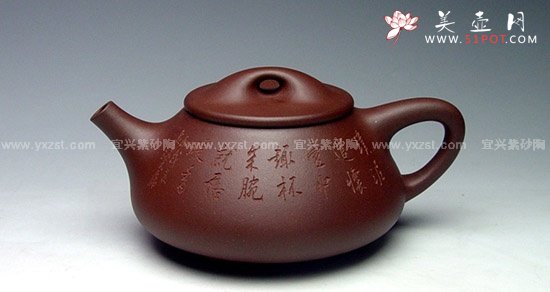 紫砂壶图片：大石瓢 - 宜兴紫砂壶网