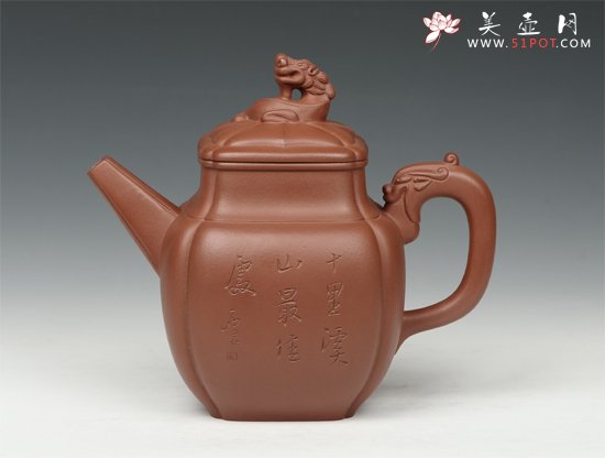 紫砂壶图片：中华至尊 - 宜兴紫砂壶网