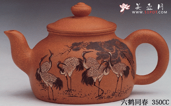 紫砂壶图片：六鹤同春 - 宜兴紫砂壶网