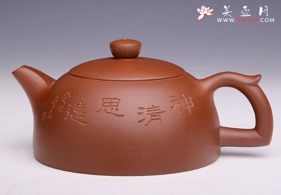 紫砂壶图片：半月 - 宜兴紫砂壶网