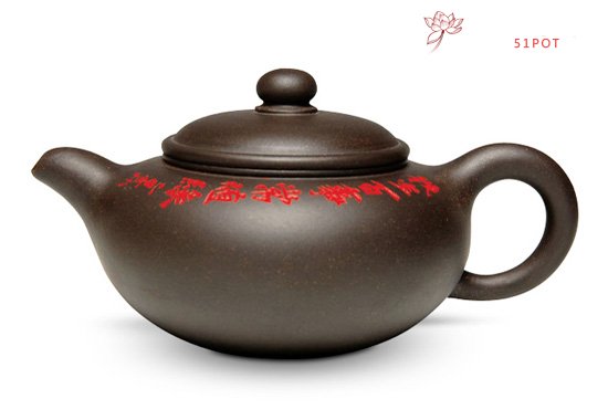 紫砂壶图片：欢天喜地壶 - 宜兴紫砂壶网