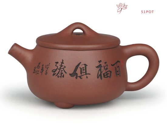 紫砂壶图片：大口石瓢 - 宜兴紫砂壶网