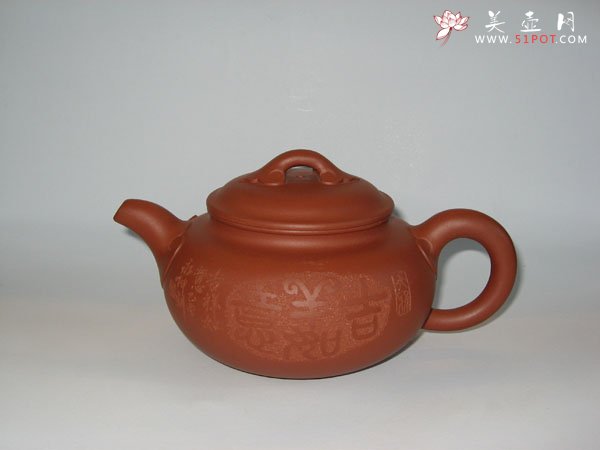 紫砂壶图片：仿古如意壶 - 宜兴紫砂壶网