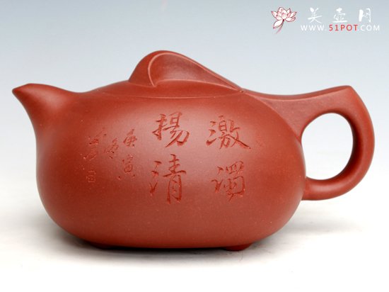 紫砂壶图片：飞越 - 宜兴紫砂壶网