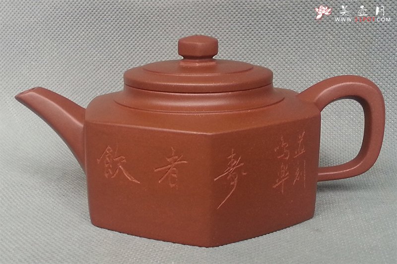 紫砂壶图片：六六大顺 - 宜兴紫砂壶网