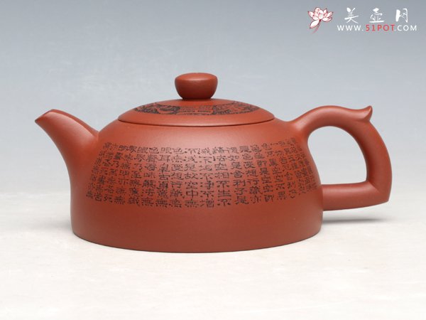 紫砂壶图片：半月壶 - 宜兴紫砂壶网