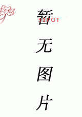 紫砂壶图片：南瓜 - 宜兴紫砂壶网