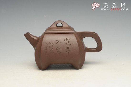 紫砂壶图片：四方抽角 - 宜兴紫砂壶网