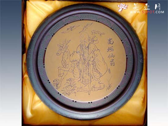 紫砂壶图片：字画寿星茶海 - 宜兴紫砂壶网