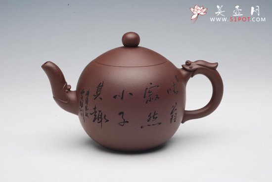 紫砂壶图片：云龙 - 宜兴紫砂壶网