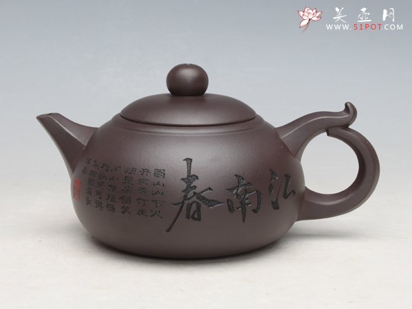 紫砂壶图片：江南春 - 宜兴紫砂壶网