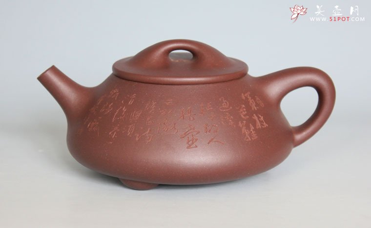 紫砂壶图片：《全手工石瓢》 - 宜兴紫砂壶网