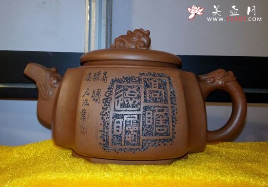 紫砂壶图片：mmexport1412927574364 副本 - 宜兴紫砂壶网